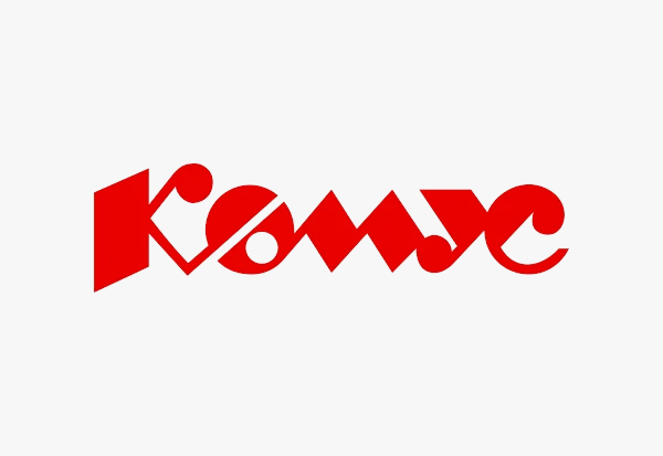 Комус